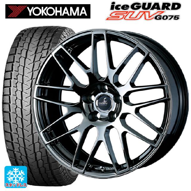楽天市場】sc001438 235/50R20 スタッドレス ホイールセットの通販 楽天市場】sc001438 235/50R20 スタッドレス ホイールセットの通販