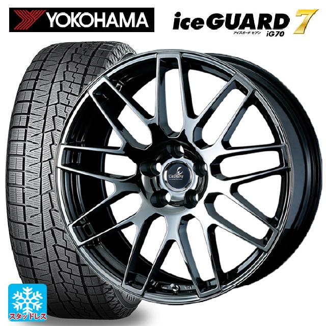 【6/22 20時〜 全品P5倍＆クーポン】在庫有 レクサス NX(20系)用 2024年製 235/60R18 107Q XL ヨコハマ アイスガード7(IG70) ウェッズ デルモア LC.S SBC 新品スタッドレスタイヤホイール 4本セット
