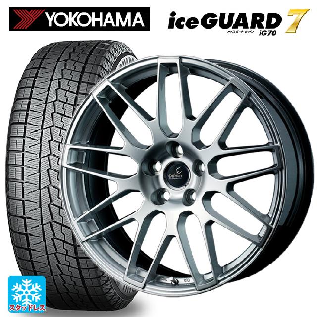 【6/22 20時〜 全品P5倍＆クーポン】ホンダ レジェンド(KC2)用 2024年製 245/40R19 98Q ヨコハマ アイスガード7(IG70) ウェッズ デルモア LG.H ハイパーシルバー 新品スタッドレスタイヤホイール 4本セット