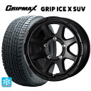 スズキ ジムニーシエラ(74系)用 195/80R15 96Q グリップマックス グリップアイスエックス SUV ブラックレター ウェッズ アドヴェンチャー スタットベルグ セミマットブラック 新品スタッドレスタイヤホイール 4本セット