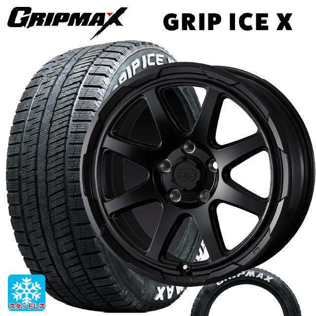 【最大3万円OFFクーポン 3/4 20時〜】トヨタ プリウス(60系)用 195/65R16 92T グリップマックス グリップアイスX ホワイトレター ウェッズ ウェッズ アドヴェンチャー スタットベルグ セミマットブラック 新品スタッドレスタイヤホイール 4本セット