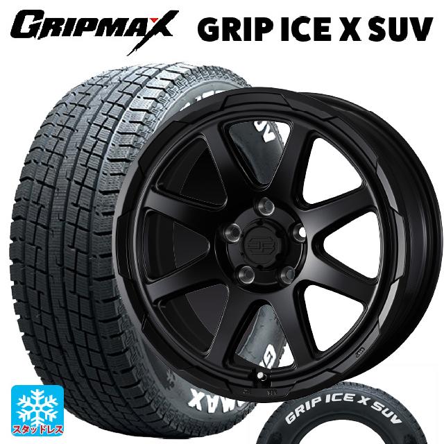【6/20限定 全品P5倍＆クーポン】215/65R16 98T グリップマックス グリップアイスX SUV ホワイトレター ウェッズ ウェッズ アドヴェンチャー スタットベルグ セミマットブラック 16-7J 国産車用 スタッドレスタイヤホイール4本セット