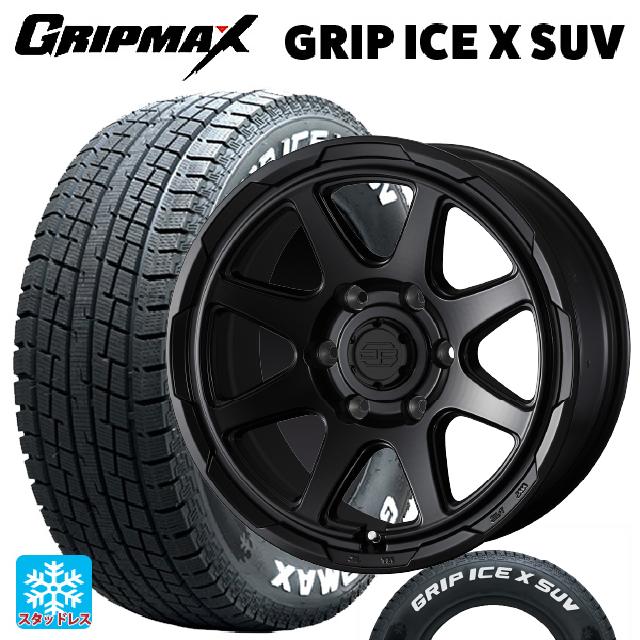 195/80R15 107/105N グリップマックス グリップアイスX SUV ホワイトレター # ウェッズ ウェッズ アドヴェンチャー スタットベルグ # セミマットブラック 15-6J 国産車用 スタッドレスタイヤホイール4本セット