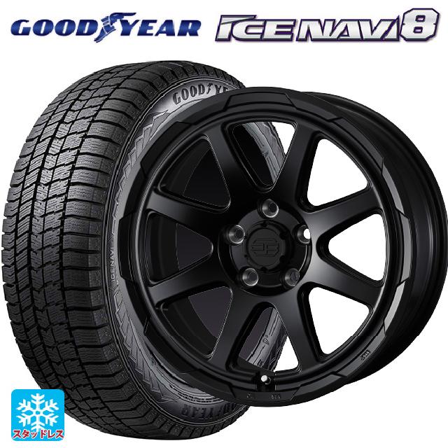 215/65R16 98Q グッドイヤー アイスナビ8 # ウェッズ ウェッズ アドヴェンチャー スタットベルグ セミマットブラック 16-7J 国産車用 スタッドレスタイヤホイール4本セット