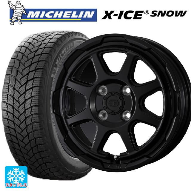 【6/22 20時〜 全品P5倍＆クーポン】175/65R14 86T ミシュラン エックスアイス スノー 正規品 ウェッズ ウェッズ アドヴェンチャー スタットベルグ セミマットブラック 14-5J 国産車用 スタッドレスタイヤホイール4本セット
