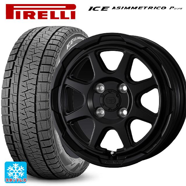 【6/20限定 全品P5倍＆クーポン】175/65R14 82Q ピレリ ウインターアイス アシンメトリコ プラス(正規品) ウェッズ ウェッズ アドヴェンチャー スタットベルグ セミマットブラック 14-5J 国産車用 スタッドレスタイヤホイール4本セット