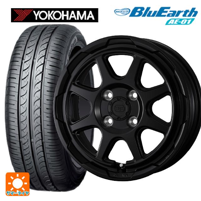 165/55R15 75V ヨコハマ ブルーアース AE01 ウェッズ ウェッズ アドヴェンチャー スタットベルグ セミマットブラック 15-4.5J 国産車用 サマータイヤホイール4本セット