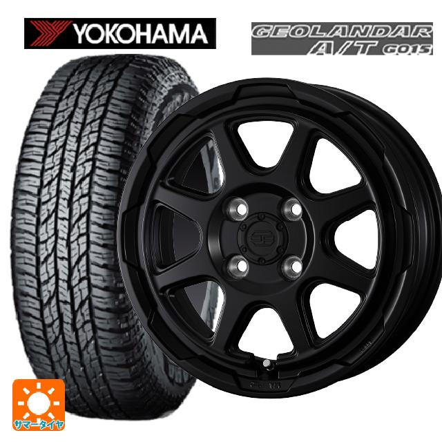【6/22 20時〜 全品P5倍＆クーポン】155/65R14 75H ヨコハマ ジオランダー A/T G015 ブラックレター 正規品 ウェッズ ウェッズ アドヴェンチャー スタットベルグ セミマットブラック 14-4.5J 国産車用 サマータイヤホイール4本セット