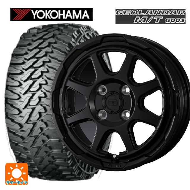 2024年製 145/80R12 80/78N ヨコハマ ジオランダー M/T G003 ウェッズ ウェッズ アドヴェンチャー スタットベルグ セミマットブラック 12-3.5J 国産車用 サマータイヤホイール4本セット