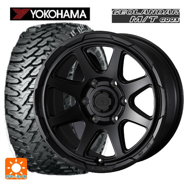 2024年製 265/65R17 120/117Q ヨコハマ ジオランダー M/T G003 ウェッズ ウェッズ アドヴェンチャー スタットベルグ セミマットブラック 17-8J 国産車用 サマータイヤホイール4本セット