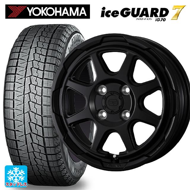 165/55R14 72Q ヨコハマ アイスガード7(IG70) ウェッズ ウェッズ アドヴェンチャー スタットベルグ セミマットブラック 14-4.5J 国産車用 スタッドレスタイヤホイール4本セット