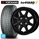 在庫有 175/65R14 82Q ヨコハマ アイスガード7(IG70) # ウェッズ ウェッズ アドヴェンチャー スタットベルグ # セミマットブラック 14-5J 国産車用 スタッドレスタイヤホイール4本セット