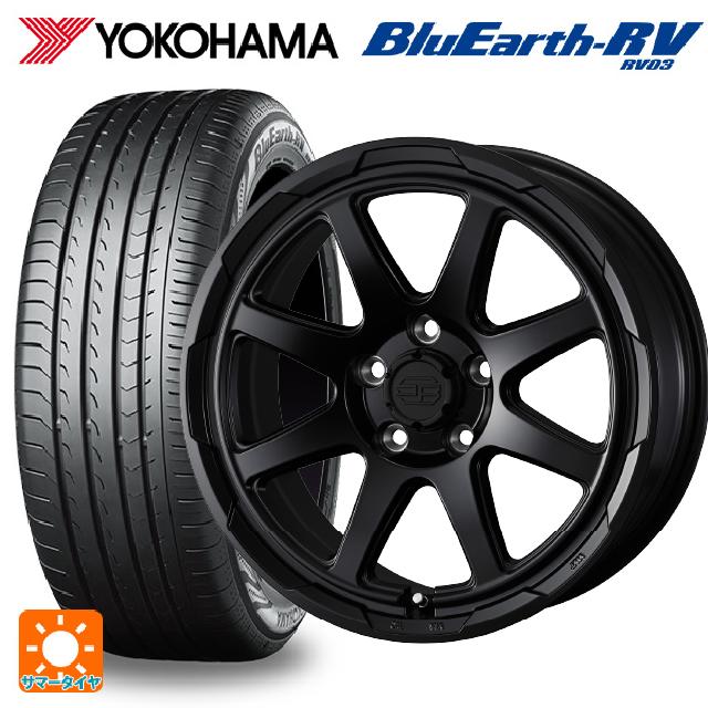 205/55R16 91W ヨコハマ ブルーアース RV03 ウェッズ ウェッズ アドヴェンチャー スタットベルグ # セミマットブラック 16-7J 国産車用 サマータイヤホイール4本セット