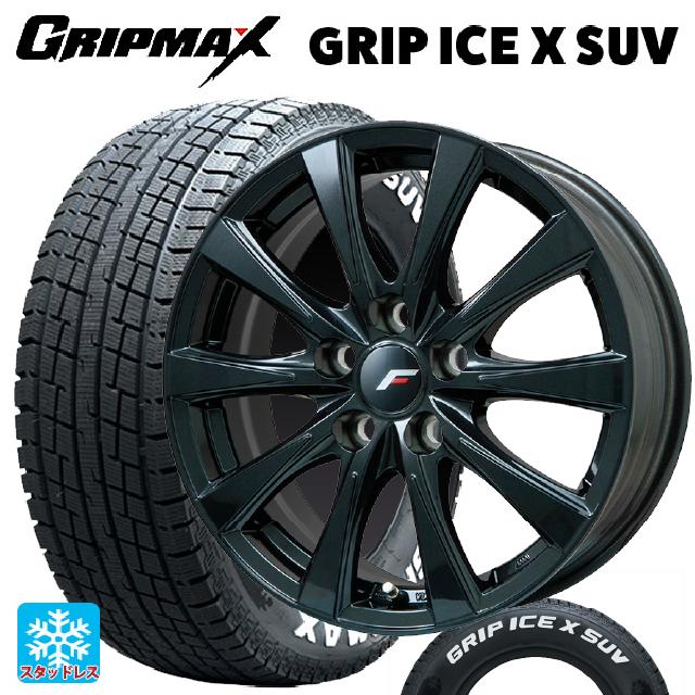 即日発送 トヨタ ヴェルファイア(40系)用 225/55R19 103H XL グリップマックス グリップアイスエックス SUV ホワイトレター # LFイゾラ2 ブラックメタリック 新品スタッドレスタイヤホイール 4本セット