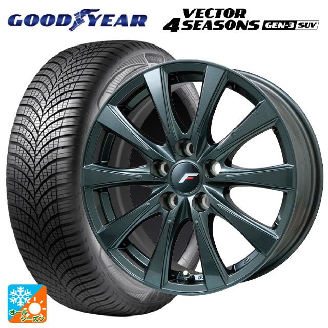 レクサス LM(TAWH15W)用 225/60R18 104W XL グッドイヤー ベクター4シーズンズ ジェン3 SUV レアマイス..