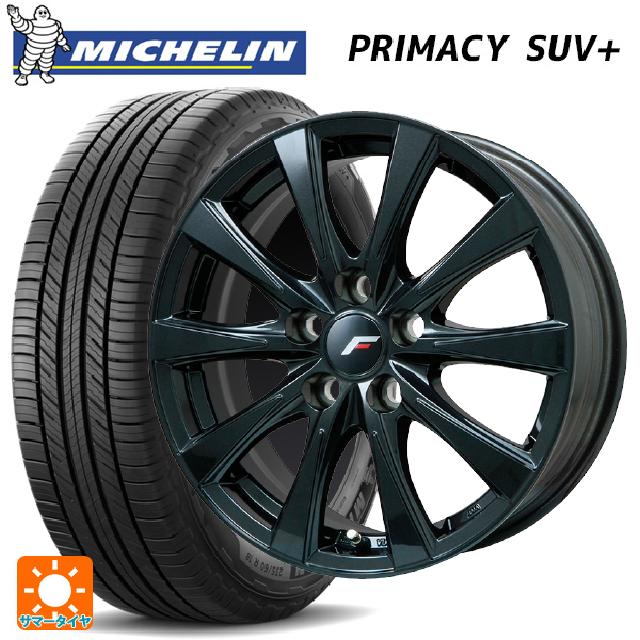 【6/15〜16限定 全品P5倍＆クーポン】トヨタ ヴェルファイア(40系)用 225/55R19 99V ミシュラン 正規品 プライマシー SUVプラス レアマイスター LFイゾラ2 ブラックメタリック 新品サマータイヤホイール 4本セット