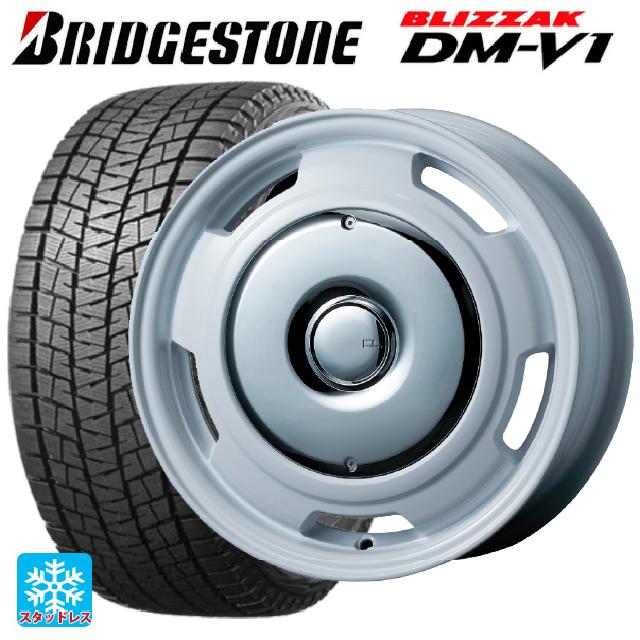 プジョー リフター()用 215/65R16 98Q ブリヂストン ブリザック DMV1 正規品 # ティーエーエス コレクティブライン ラテ ホワイト/クローム 新品スタッドレスタイヤホイール 4本セット