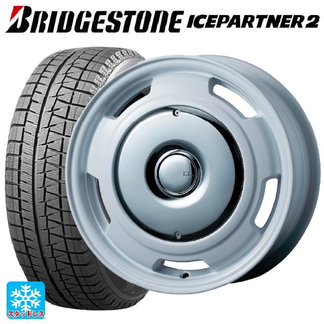 フィアット 500/500C/500S(312系)用 175/65R14 82Q ブリヂストン アイスパートナー2 正規品 ティーエーエス コレクティブライン ラテ ホワイト/クローム 新品スタッドレスタイヤホイール 4本セット
