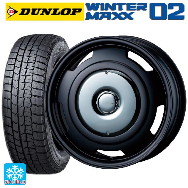 ミニ ミニ(F55/F56/F57)用 175/65R15 84Q ダンロップ ウィンターマックス 02(WM02) ティーエーエス コレクティブライン ビター マットブラック/クローム 新品スタッドレスタイヤホイール 4本セット