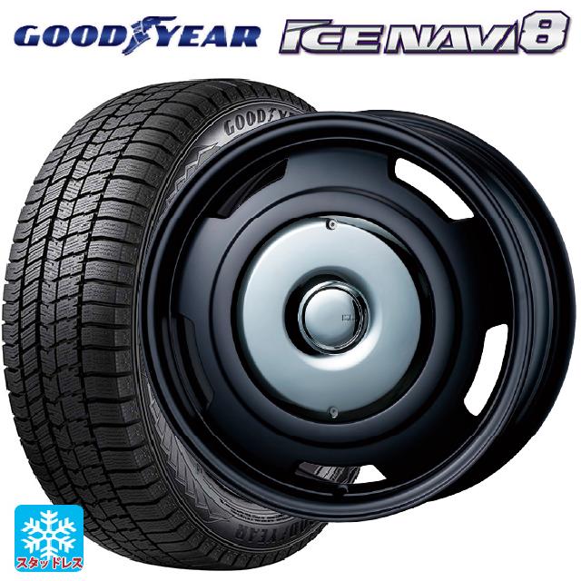 【6/11 1:59迄 全品ポイント5倍】ミニ ミニクロスオーバー(F60)用 225/55R17 97Q グッドイヤー アイスナビ8 # ティーエーエス コレクティブライン ビター マットブラック/クローム 新品スタッドレスタイヤホイール 4本セット