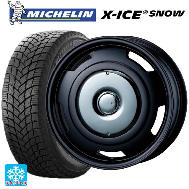 【6/15〜16限定 全品P5倍＆クーポン】ミニ ミニ(F55/F56/F57)用 175/65R15 88T XL ミシュラン 正規品 エックスアイス スノー ティーエーエス コレクティブライン ビター マットブラック/クローム 新品スタッドレスタイヤホイール 4本セット