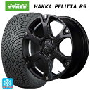 【2/17〜 最大3万円OFFクーポン】215/55R17 98R XL ノキアン ハッカペリッタR5 マルカサービス ナイトロパワー ウォーヘッドS セミグロスブラック/アンダーカットポリッシュ 17-7J 国産車用 スタッドレスタイヤホイール4本セット