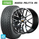 【2/17〜 最大3万円OFFクーポン】ミニ ミニクロスオーバー(F60)用 225/50R18 99R XL ノキアン ハッカペリッタR5 RMP 028F ハイパーメタルコートミラーカット 新品スタッドレスタイヤホイール4本セット