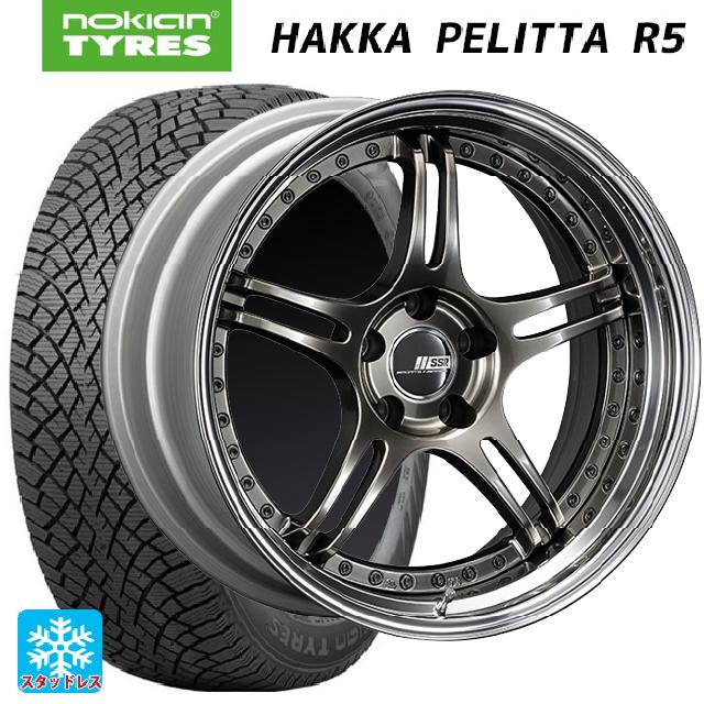 【5/20限定 最大3万円OFFクーポン】225/40R18 92T XL ノキアン ハッカペリッタR5 タナベ SSR プロフェッサー SPX ハイメタルブロンズ 18-7J 国産車用 スタッドレスタイヤホイール4本セット