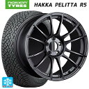 トヨタ GRヤリス(PA系)用 235/40R18 95T XL ノキアン ハッカペリッタR5 SSR GT X04 ダークガンメタ 新品スタッドレスタイヤホイール 4本セット