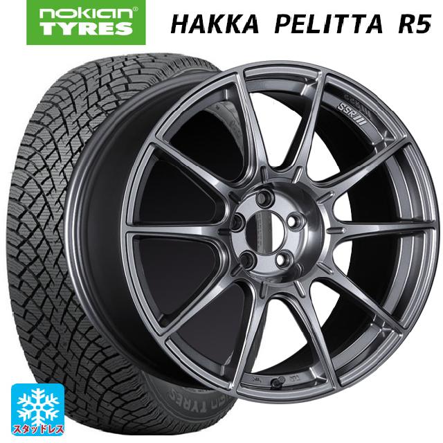 235/45R18 98T XL ノキアン ハッカペリッタR5 タナベ SSR GT X01 ダークシルバー 18-8J 国産車用 スタッドレスタイヤホイール4本セット