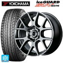トヨタ ランドクルーザー300(300系)用 265/65R18 114Q ヨコハマ アイスガードSUV G075 エムアイディー レフィナーダ モーション3 ...