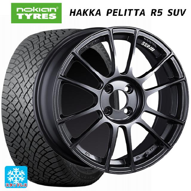 225/65R17 106R XL ノキアン ハッカペリッタR5 SUV # タナベ SSR GT X04 ダークガンメタ 17-7J 国産車用 スタッドレスタイヤホイール4本セット