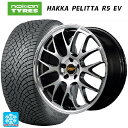 【2/17〜 最大3万円OFFクーポン】ニッサン エクストレイル(33系)用 255/45R20 105T XL ノキアン ハッカペリッタR5 EV RMP 820F ハイパーメタルコート/ミラーカット 新品スタッドレスタイヤホイール4本セット