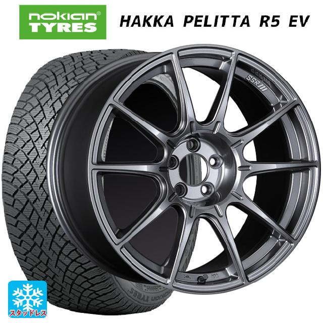 マツダ CX-80(KL5/KL3系)用 235/55R19 105R XL ノキアン ハッカペリッタR5 EV タナベ SSR GT X01 ダークシルバー 新品スタッドレスタイヤホイール 4本セット