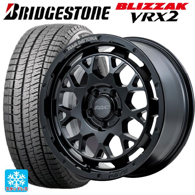 215/55R17 94Q ブリヂストン ブリザック VRX2 正規品 レイズ チームデイトナ M9+ BOJ 17-7J 国産車用 スタッドレスタイヤホイール4本セット