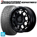 ミツビシ デリカミニ(FF車)(B3系)用 165/55R15 75Q ブリヂストン アイスパートナー2 正規品 レイズ チームデイトナ M9+ BOJ 新品スタッドレスタイヤホイール 4本セット