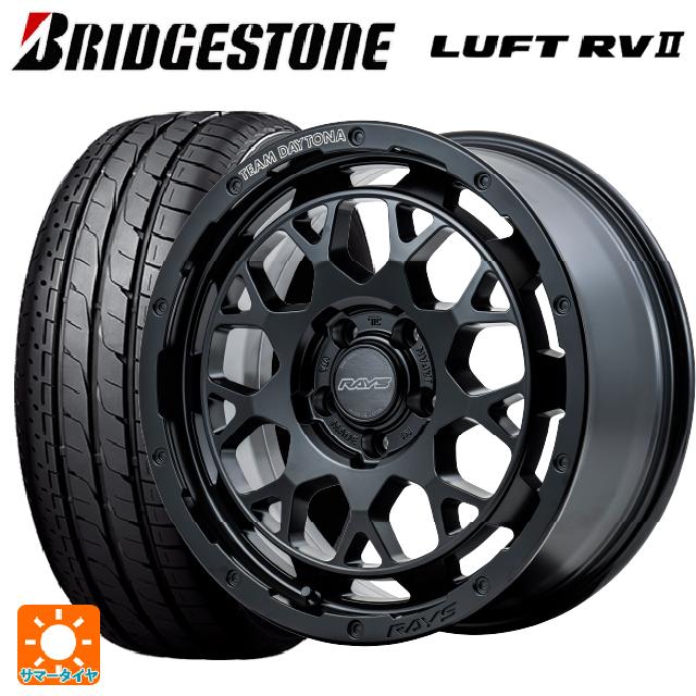 205/60R16 92H ブリヂストン ルフトRV2(日本製) 正規品 # レイズ チームデイトナ M9+ BOJ 16-7J 国産車用 サマータイヤホイール4本セット