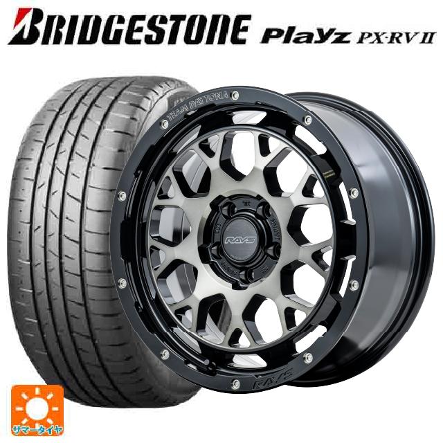 【5/9 20時〜 最大3万円OFFクーポン】205/60R16 96H XL ブリヂストン プレイズ PX-RV2 正規品 # レイズ チームデイトナ M9+ BEL 16-7J 国産車用 サマータイヤホイール4本セット