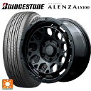 【6/22 20時〜 全品P5倍&クーポン】トヨタ ランドクルーザープラド(150系)用 265/70R17 115S ブリヂストン アレンザLX100 正規品 # レイズ チームデイトナ M9+ BOJ 新品サマータイヤホイール 4本セット(2)