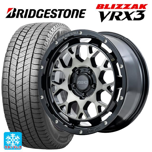 【5/25限定抽選で100％ポイントバック】225/70R16 103Q ブリヂストン ブリザック VRX3 正規品 レイズ チームデイトナ M9+ BEL 16-7J 国産車用 スタッドレスタイヤホイール4本セット