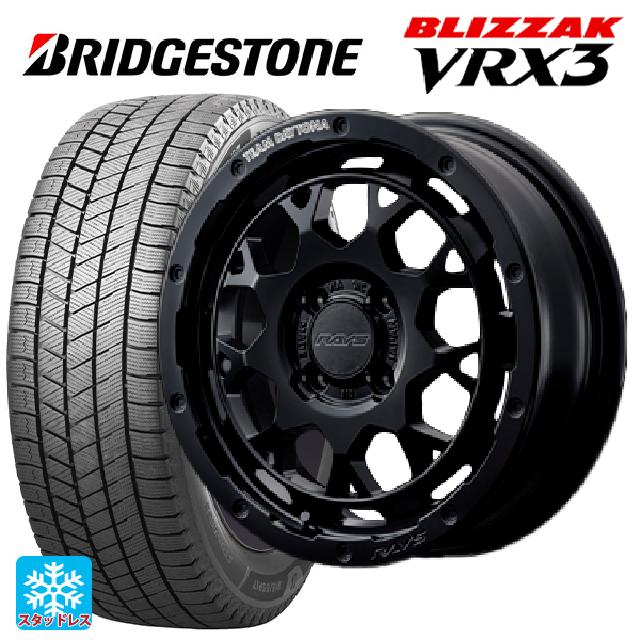 165/50R15 73Q ブリヂストン ブリザック VRX3 # 正規品 レイズ チームデイトナ M9+ BOJ 15-5J 国産車用 スタッドレスタイヤホイール4本セット