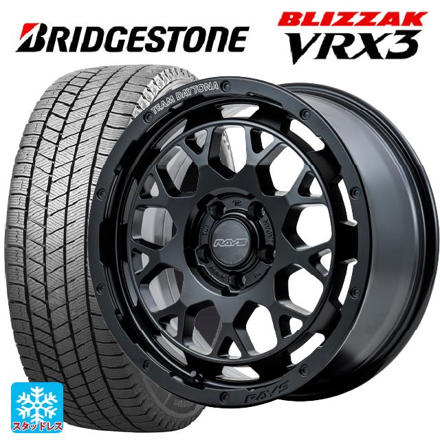 225/40R18 88Q ブリヂストン ブリザック VRX3 # 正規品 レイズ チームデイトナ M9+ BOJ 18-7.5J 国産車用 スタッドレスタイヤホイール4本セット