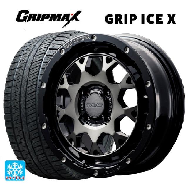在庫有 ダイハツ コペン(LA400K)用 165/60R15 77Q グリップマックス グリップアイスX ブラックレター # レイズ チームデイトナ M9+ # BEL 新品スタッドレスタイヤホイール 4本セット