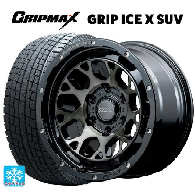 ミツビシ トライトン(GSRグレード)(LC2T)用 265/65R17 112T グリップマックス グリップアイスX SUV ブラックレター レイズ チームデイトナ M9+ BEL 新品スタッドレスタイヤホイール 4本セット