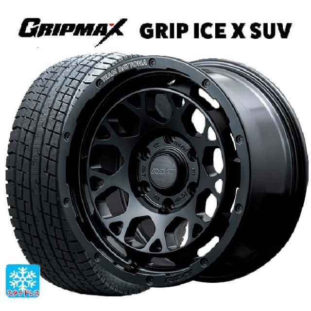 ミツビシ トライトン(GSRグレード)(LC2T)用 265/65R17 112T グリップマックス グリップアイスX SUV ブラックレター レイズ チームデイトナ M9+ # BOJ 新品スタッドレスタイヤホイール 4本セット