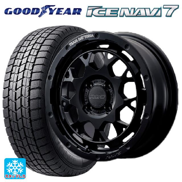 【6/15〜16限定 全品P5倍＆クーポン】165/55R15 75Q グッドイヤー アイスナビ7(数量限定) レイズ チームデイトナ M9+ BOJ 15-5J 国産車用 スタッドレスタイヤホイール4本セット