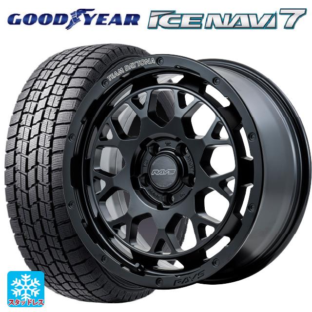 【最大3万円OFFクーポン 5/16 1:59迄】215/50R17 91Q グッドイヤー アイスナビ7(限定) # レイズ チームデイトナ M9+ BOJ 17-7J 国産車用 スタッドレスタイヤホイール4本セット