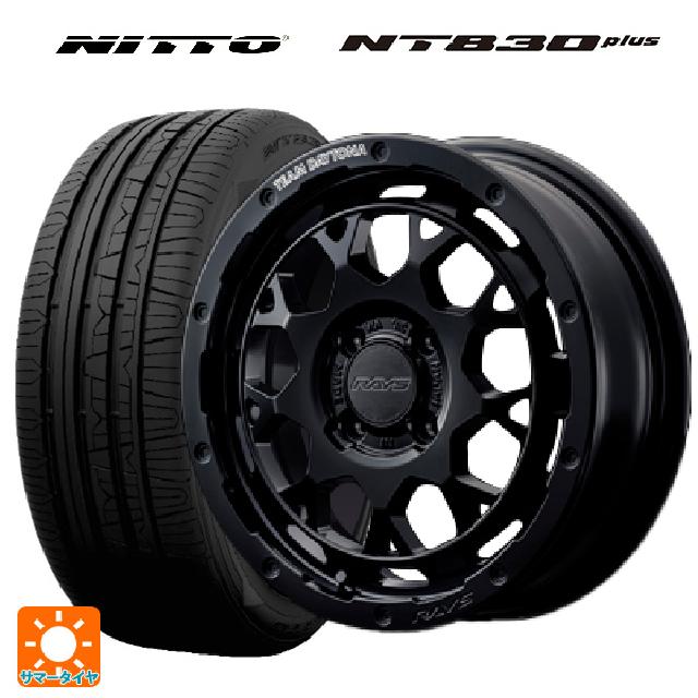 165/55R15 75V ニットー NT830 プラス レイズ チームデイトナ M9+ BOJ 15-5J 国産車用 サマータイヤホイール4本セット