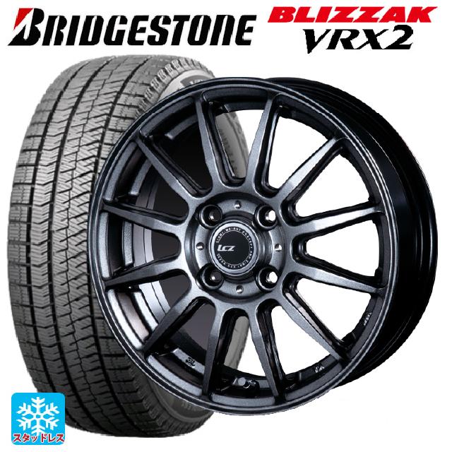 165/70R14 81Q ブリヂストン ブリザック VRX2 正規品 インターミラノ インターミラノ LCZ-012 Metallic Deep Gray 14-5.5J 国産車用 スタッドレスタイヤホイール4本セット