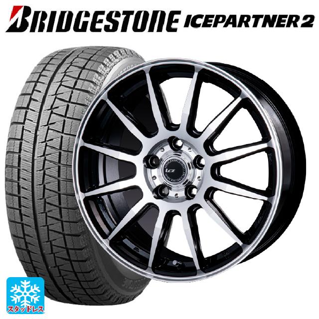 215/65R16 98Q ブリヂストン アイスパートナー2 正規品 インターミラノ インターミラノ LCZ-012 ブラックポリッシュ 16-6.5J 国産車用 スタッドレスタイヤホイール4本セット